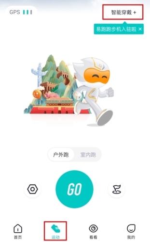 数字心动图片8
