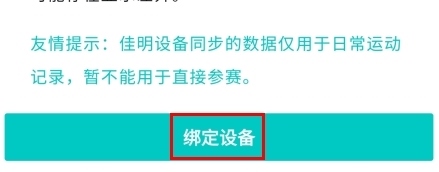 数字心动图片10