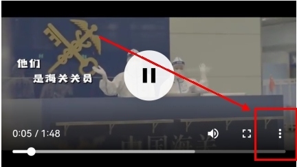 ViaX浏览器怎么下载视频图片1