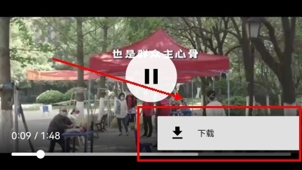 ViaX浏览器怎么下载视频图片2