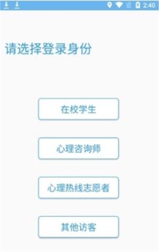 苏心怎么注册