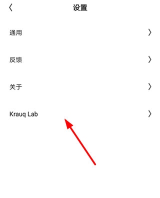 夸克app最新版 夸克浏览器下载安装到手机版