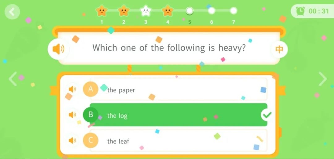 ABC Learning app怎么使用3