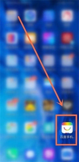 百度手机助手app旧版自动安装1