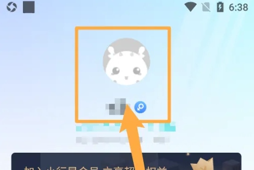 准了图片15