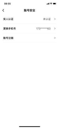 纷玩岛4