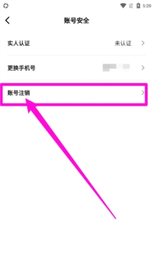 纷玩岛10