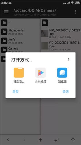 mt管理方版图片6