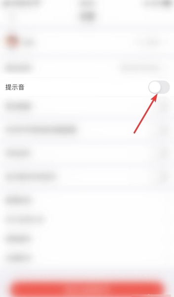 全民K诗app图片11