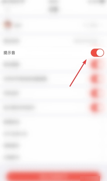 全民K诗app图片12