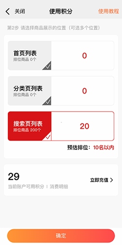 塑胶工业常见问题2