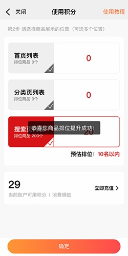 塑胶工业常见问题3