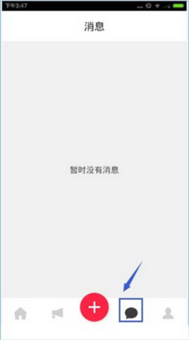 彩视4