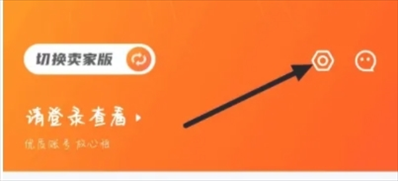 U号租图片6