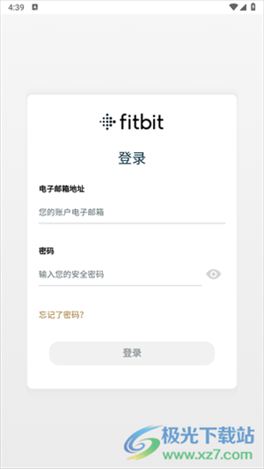 Fitbit手环app