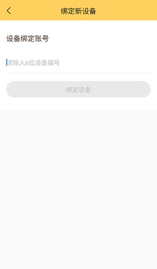 陪彼宠物图片6