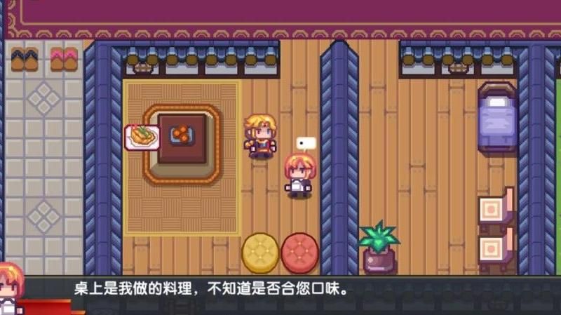 伊洛纳怎么摆放家具