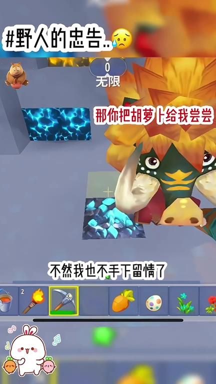 迷你世界哪些动物吃肉饲料
