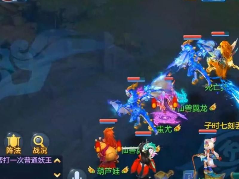 神武手游什么职业强
