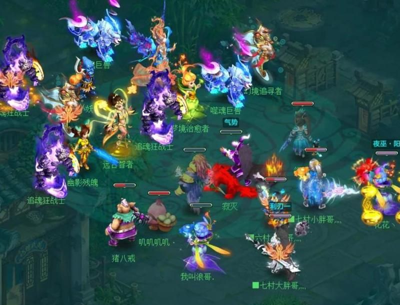 神武4什么职业好混队!w300