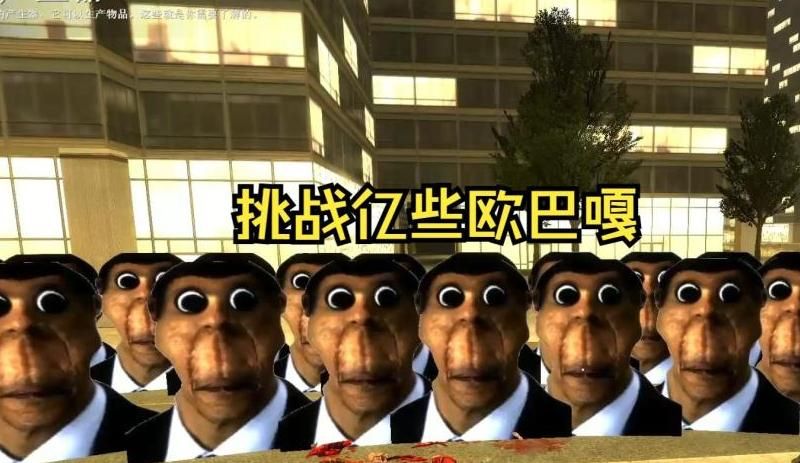 盖瑞模组怎么切换视角