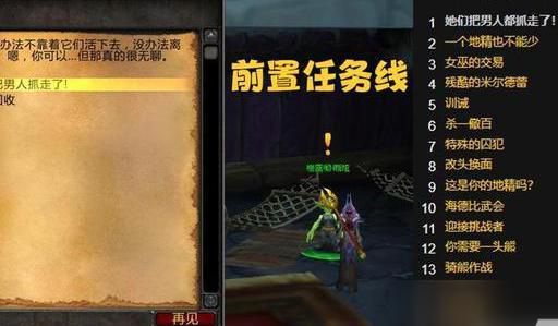 诺森德哪里刷霜纹布