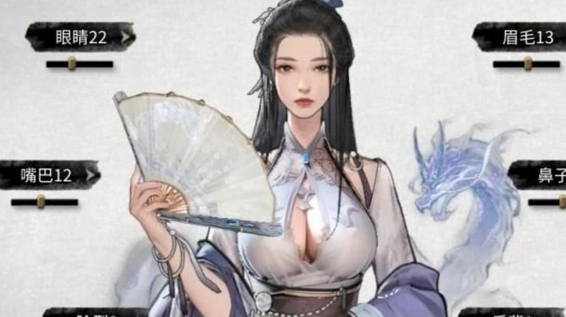 鬼谷八荒可以当宗主吗!w300