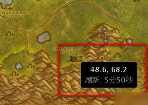 魔兽世界联盟40级去哪做任务!w300
