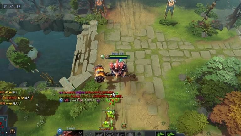 Dota2如何锁定视角