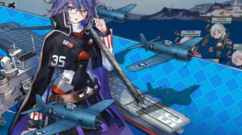 战舰少女装母能反潜吗