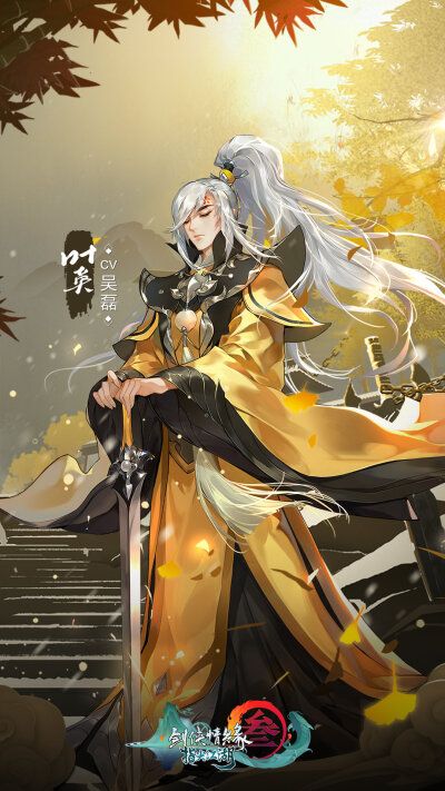 剑网3指尖江湖哪个角色好