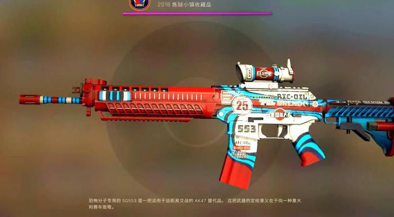 csgo2怎么改武器装备