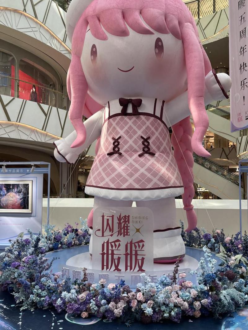 闪耀暖暖商店在哪