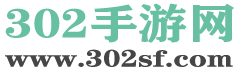 302手游网