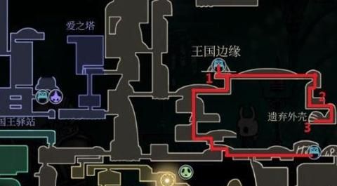 空洞骑士如何去王国边缘