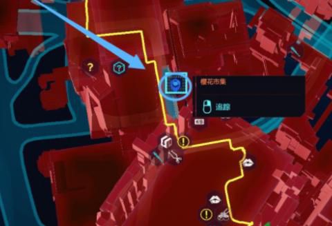 赛博朋克2077超梦去哪看