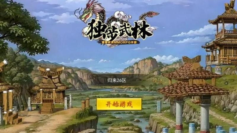 热血江湖加门派有什么好处
