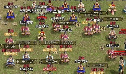 侠义道怎么挂机