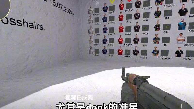 sgo准星怎么调成一个点