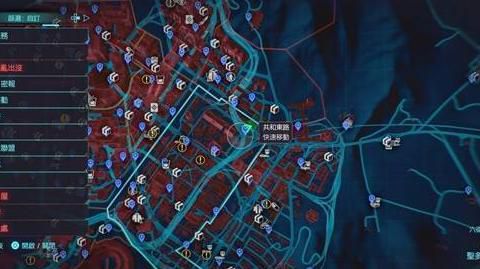赛博朋克2077拿货地点怎么选