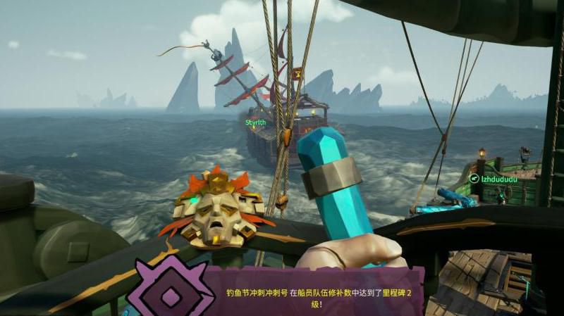 盗贼之海打海怪掉什么