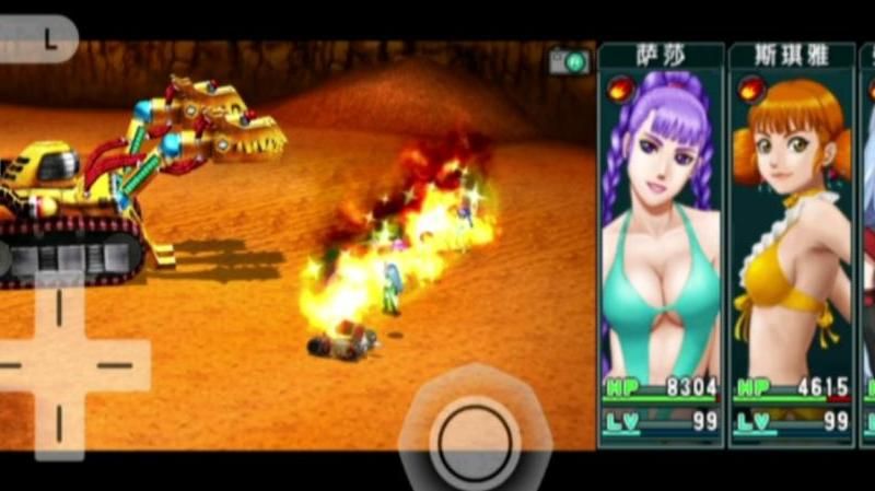 重装机兵4选哪三个人好!w300