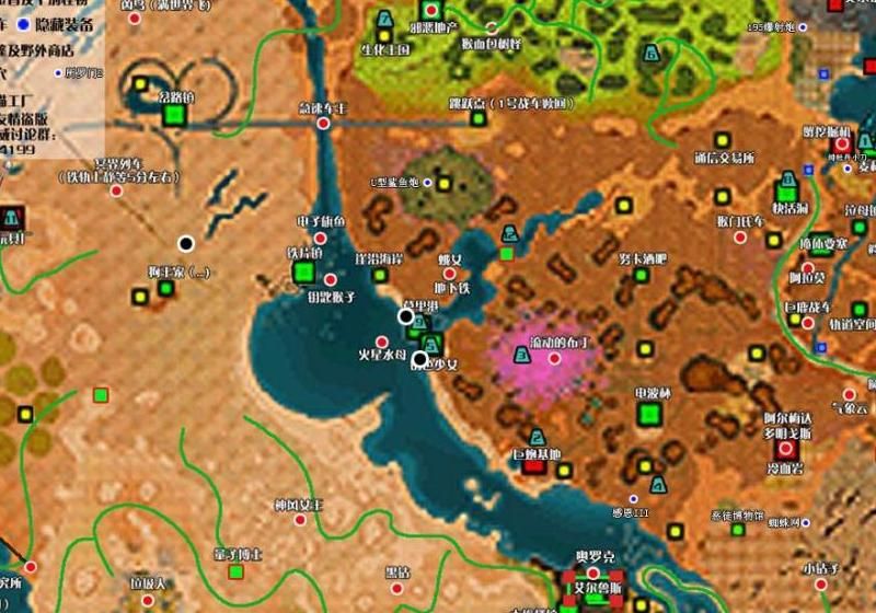重装机兵3最强副炮哪里刷!w300