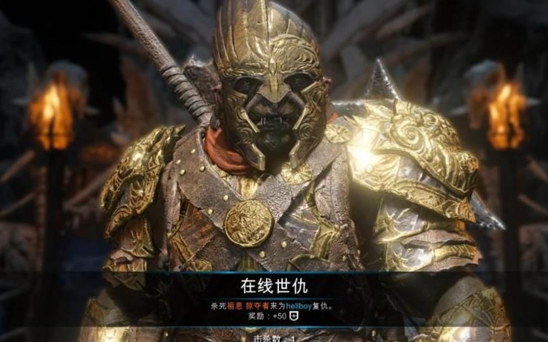 中土世界战争之影什么套装厉害点