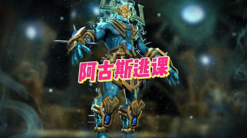 燃烧王座哪一个职业好打