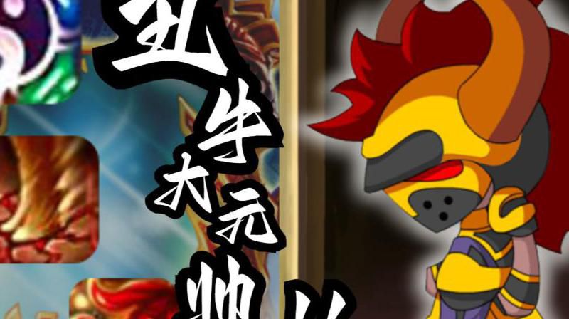 造梦西游3宠物在哪里抓