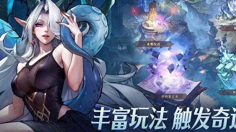 女武神战纪激活天赋在哪