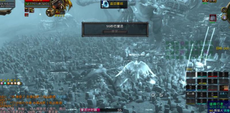 魔兽世界黑檀之寒最终阶段在哪