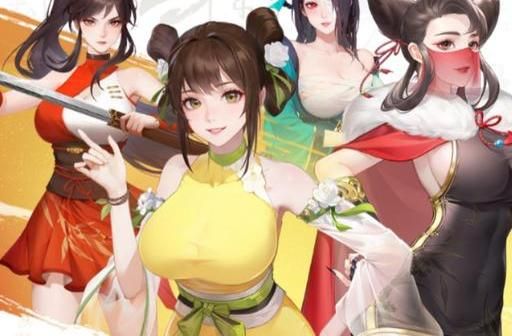 江湖如梦哪个阵容最强