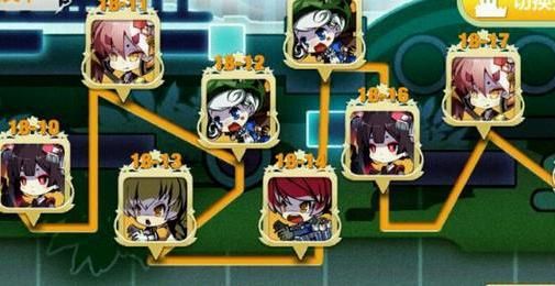 崩坏学园2怎么改密码